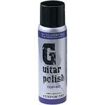 ギターポリッシュ CUSTOMTRY(カスタムトライ)