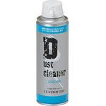 エアダスター CUSTOMTRY(カスタムトライ)