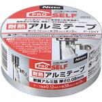 耐熱アルミテープ ニトムズ