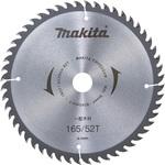 マキタチップソー165 マキタチップソー165