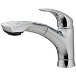 シングルレバー引出し混合栓 カクダイ