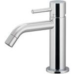 シングルレバー混合栓 カクダイ