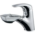 シングルレバー引出し混合栓(ショート) カクダイ