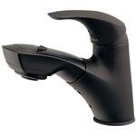 シングルレバー引出し混合栓(ショート) カクダイ