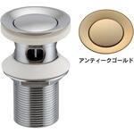 海外横穴金具(キックボックス・ワイヤー操作・32) カクダイ