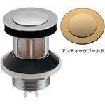 横穴金具(ワイヤー操作・32) カクダイ