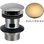 横穴金具(排水栓操作・32) カクダイ