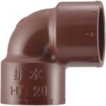排水用耐熱エルボ(20) カクダイ