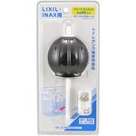 ロータンクゴムフロート(LIXIL・INAX用・直径65) カクダイ