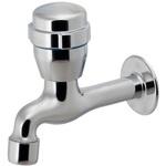 横水栓 カクダイ