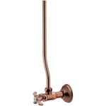 アングル止水栓(曲管つき) カクダイ