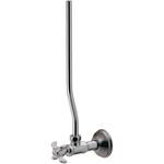 アングル止水栓(曲管つき) カクダイ