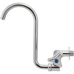 横形スワン水栓(折りたたみ式) カクダイ