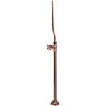 ストレート止水栓(曲管つき) カクダイ