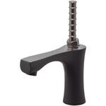 立水栓(ショート) カクダイ