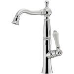 立形自在水栓(トール) カクダイ