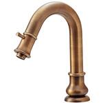 立水栓(ショート) カクダイ