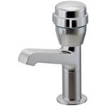 立水栓 カクダイ