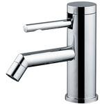 立水栓(ショート) カクダイ