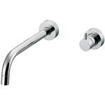 壁付水栓 カクダイ