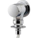 洗濯機用水栓(ストッパーつき) カクダイ