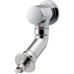 洗濯機用水栓(ストッパー・水撃低減つき) カクダイ