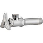 アングル止水栓(ワンなし) カクダイ