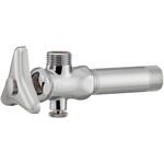 アングル止水栓(ワンなし) カクダイ