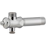 D式アングル止水栓(ワンなし) カクダイ