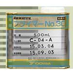 45030 ハマタイト プライマー No.30 1缶(500mL) シーカ