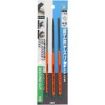 細工用ヤスリセット ツボサン