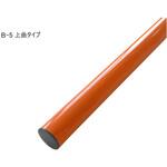 ポール 信栄物産