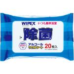 51390 ワイペックス ホタテ除菌アルコールウェットシート20枚入30組 ターナー色彩