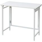 折りたたみテーブル YAMAZEN(山善)