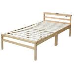 SMB-10205C(NA) 宮付き すのこベッド シングル YAMAZEN(山善)