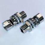 開放型耐圧P式ベルマウスコン 日本シーム工業