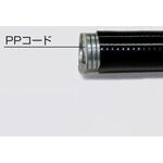 耐油耐候性被覆フレキチューブ 日本シーム工業