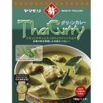 タイカレー グリーン ヤマモリ