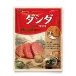 牛肉ダシダ CJ FOODS JAPAN