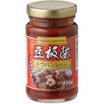 豆板醤(台湾産)130g トマトコーポレーション
