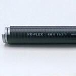 難燃性VE被覆フレキチューブ 日本シーム工業