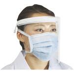 フェイスガード5 FR-085(フレーム1・シールド20 ファーストレイト