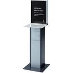 アンケートテーブル40 AB270 河淳