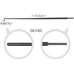 JPSステンレスダイレーター SSD16G(63MM) JPS