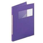 カルテブック(KBWスリム) KB-900(A4)4ケツ パープル ケルン