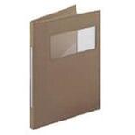 カルテブック(KBWスリム) KB-900(A4)4ケツ ブラウン ケルン