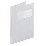 カルテブック(KBWスリム) KB-900(A4)4ケツ グレー ケルン