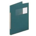 カルテブック(KBWスリム) KB-900(A4)4ケツ グリーン ケルン