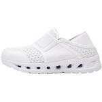 ナースシューズ フルスペックナースⅠ 720-1(ホワイト) 26．0cm 富士ゴムナース