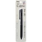 パック Calme 多機能 ぺんてる